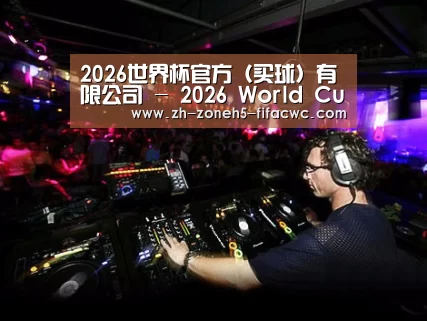 产品名称三