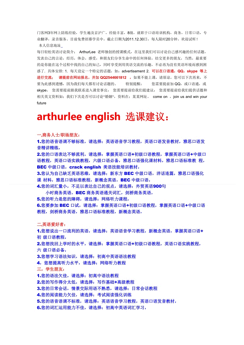 世界杯外围买球官网:教科文组织谴责德国记者在阿富汗遇害事件(图2) 世界杯外围买球官网