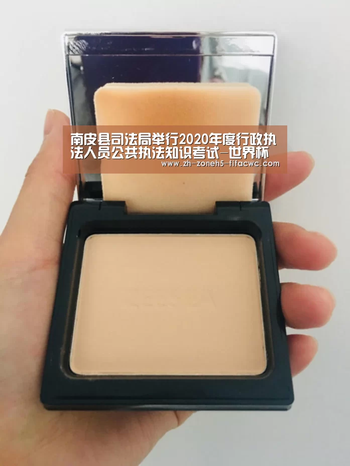 世界杯外围买球官网