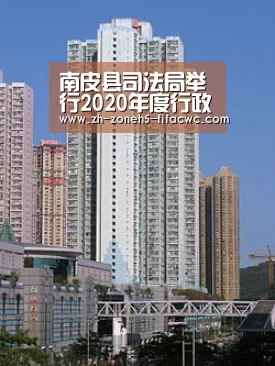 世界杯外围买球官网
