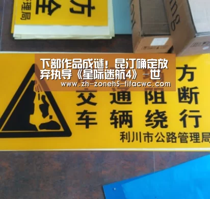 世界杯买球网站
