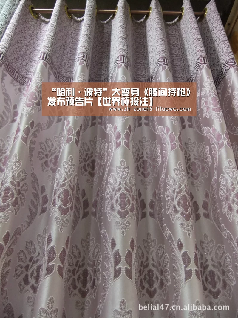 世界杯买球网站